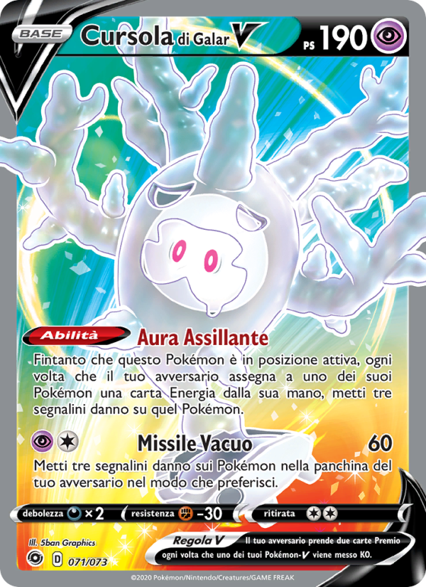 Cursola di Galar V 071/80 — Futuri Campioni (Italian Pokémon TCG card)