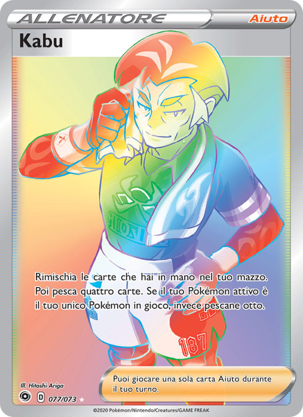 Kabu 077/80 — Futuri Campioni (Italian Pokémon TCG card)