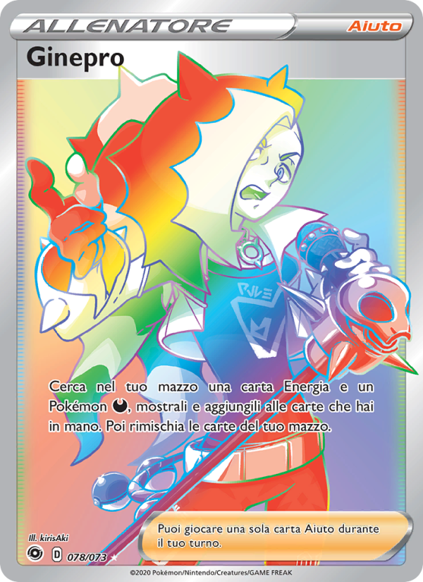 Ginepro 078/80 — Futuri Campioni (Italian Pokémon TCG card)