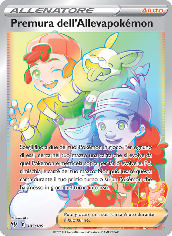 Premura dell'Allevapokémon 195/201 — Fiamme Oscure (Italian Pokémon TCG card)