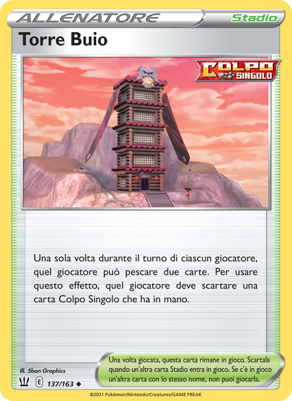Torre Buio 137/183 — Stili di Lotta (Italian Pokémon TCG card)