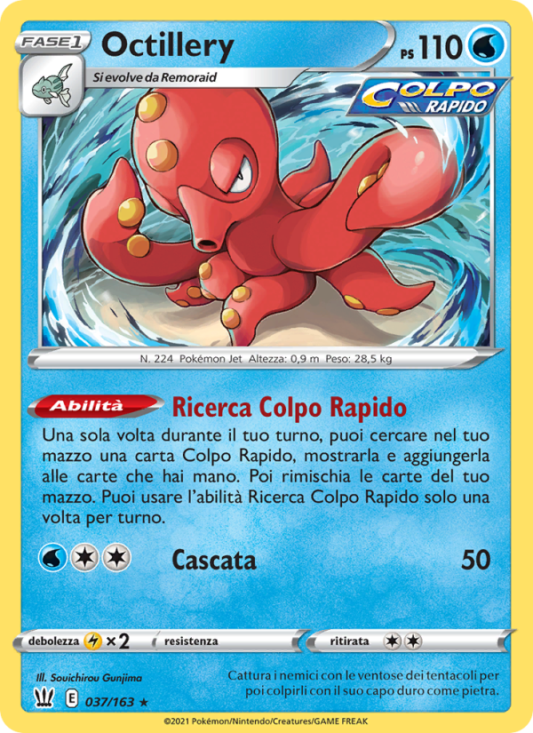 Octillery 037/183 — Stili di Lotta (Italian Pokémon TCG card)