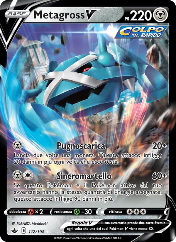 Metagross V 112/233 — Regno Glaciale (Italian Pokémon TCG card)