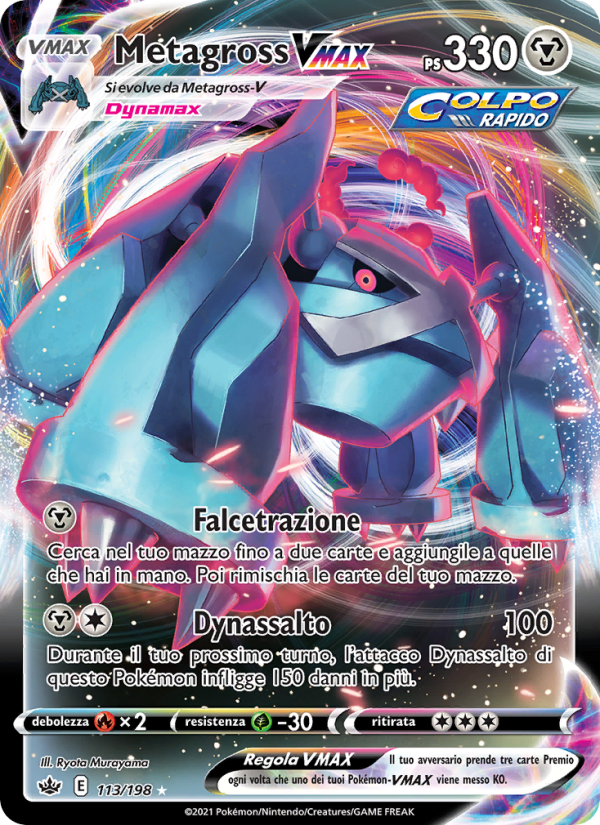 Metagross VMAX 113/233 — Regno Glaciale (Italian Pokémon TCG card)