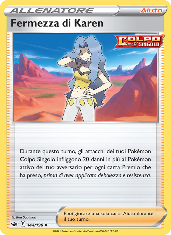 Fermezza di Karen 144/233 — Regno Glaciale (Italian Pokémon TCG card)