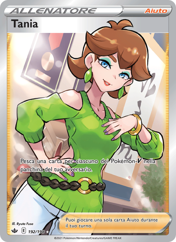 Tania 192/233 — Regno Glaciale (Italian Pokémon TCG card)
