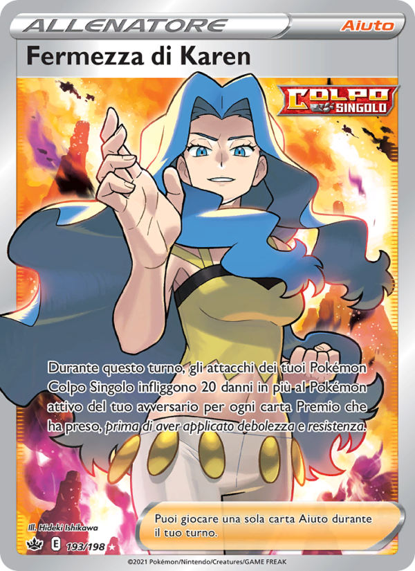 Fermezza di Karen 193/233 — Regno Glaciale (Italian Pokémon TCG card)