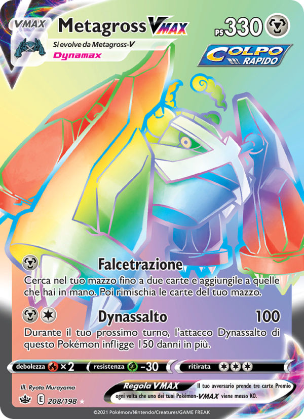 Metagross VMAX 208/233 — Regno Glaciale (Italian Pokémon TCG card)