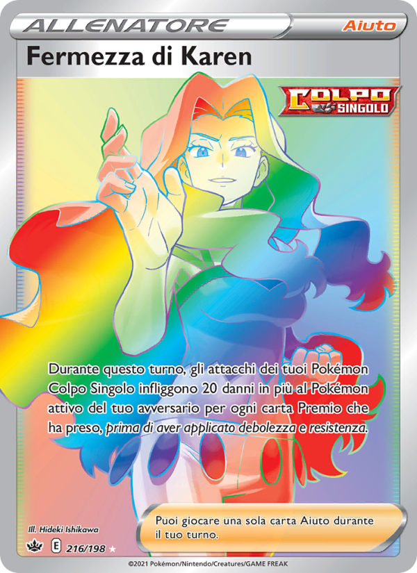 Fermezza di Karen 216/233 — Regno Glaciale (Italian Pokémon TCG card)
