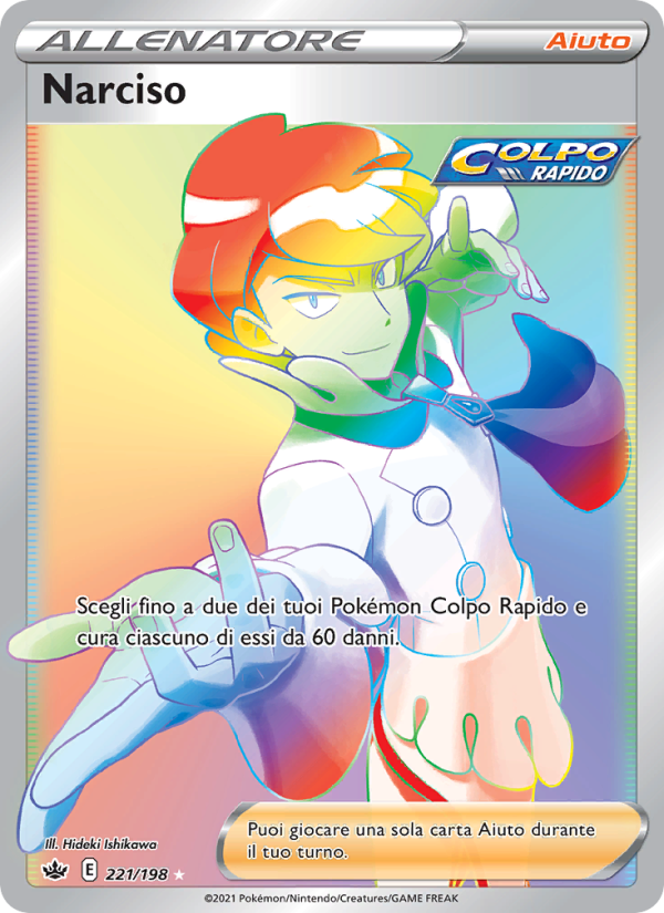 Narciso 221/233 — Regno Glaciale (Italian Pokémon TCG card)