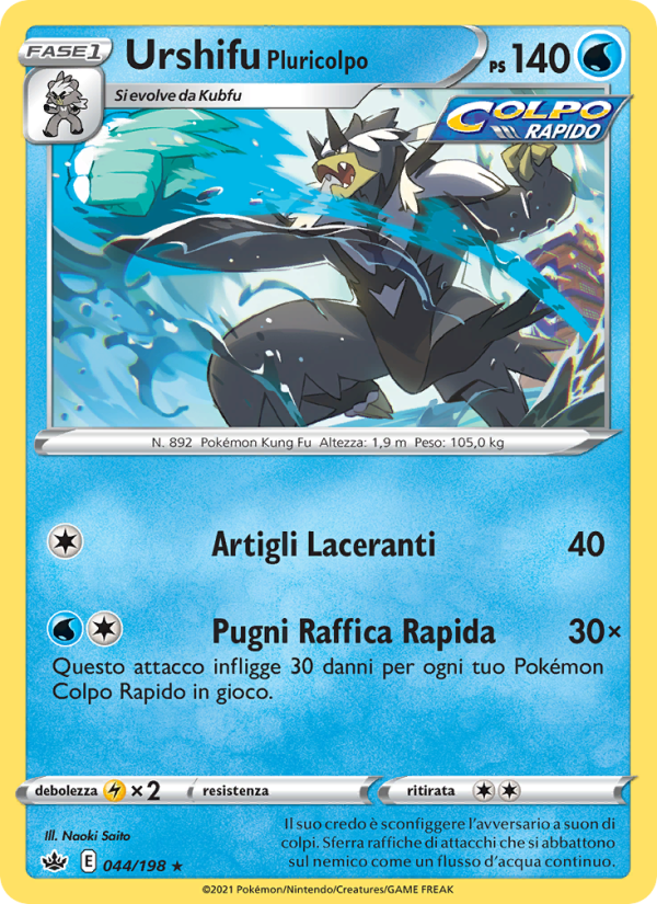 Urshifu Pluricolpo 044/233 — Regno Glaciale (Italian Pokémon TCG card)