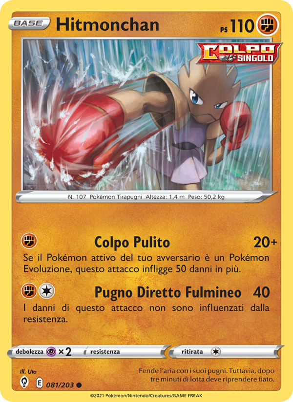 Hitmonchan 081/237 — Evoluzioni Eteree (Italian Pokémon TCG card)