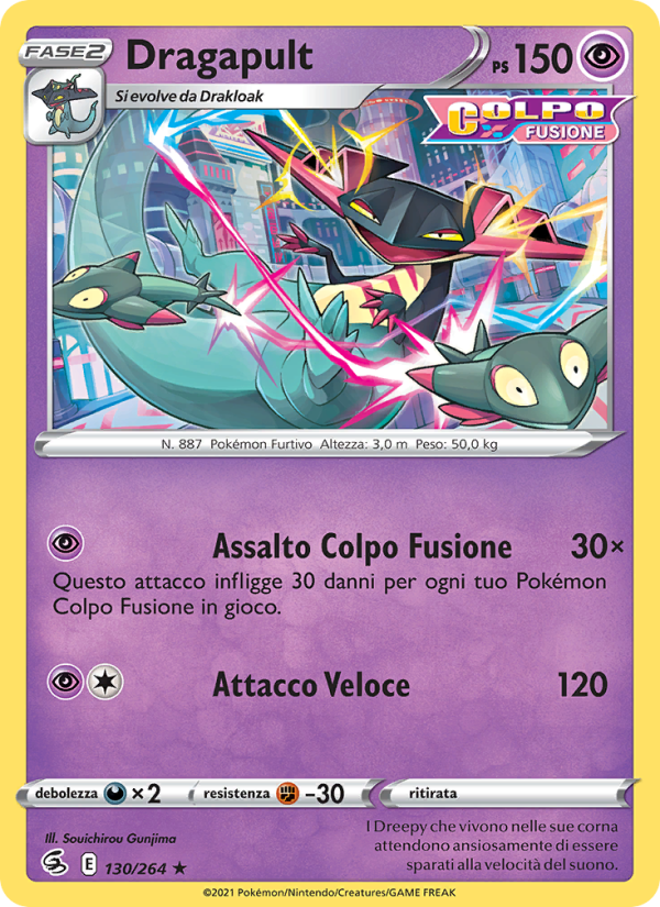 Dragapult 130/284 — Colpo Fusione (Italian Pokémon TCG card)