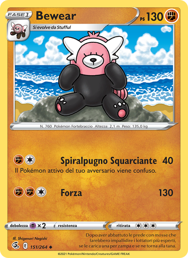 Bewear 151/284 — Colpo Fusione (Italian Pokémon TCG card)