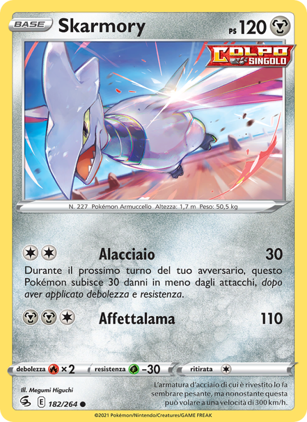 Skarmory 182/284 — Colpo Fusione (Italian Pokémon TCG card)