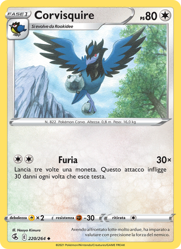 Corvisquire 220/284 — Colpo Fusione (Italian Pokémon TCG card)