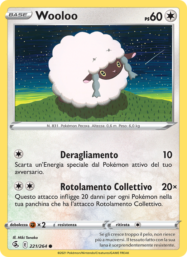 Wooloo 221/284 — Colpo Fusione (Italian Pokémon TCG card)