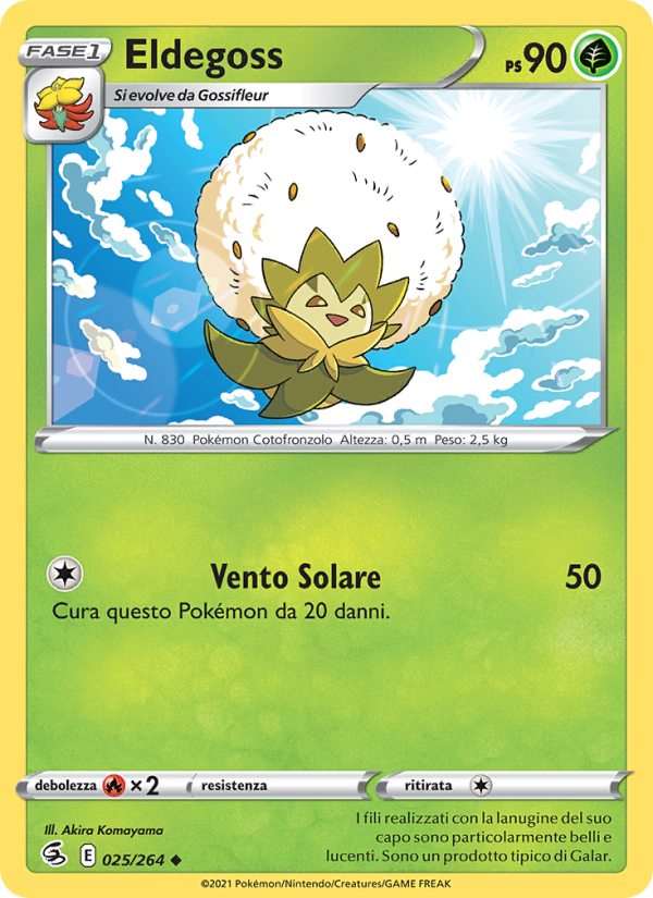 Eldegoss 025/284 — Colpo Fusione (Italian Pokémon TCG card)