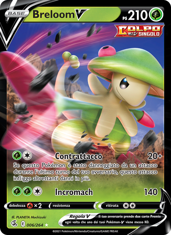 Breloom V 006/284 — Colpo Fusione (Italian Pokémon TCG card)