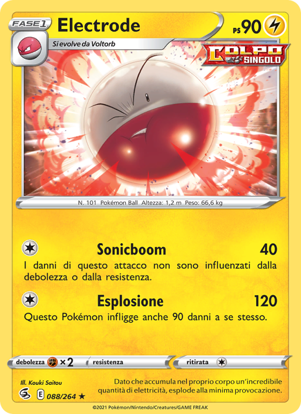 Electrode 088/284 — Colpo Fusione (Italian Pokémon TCG card)