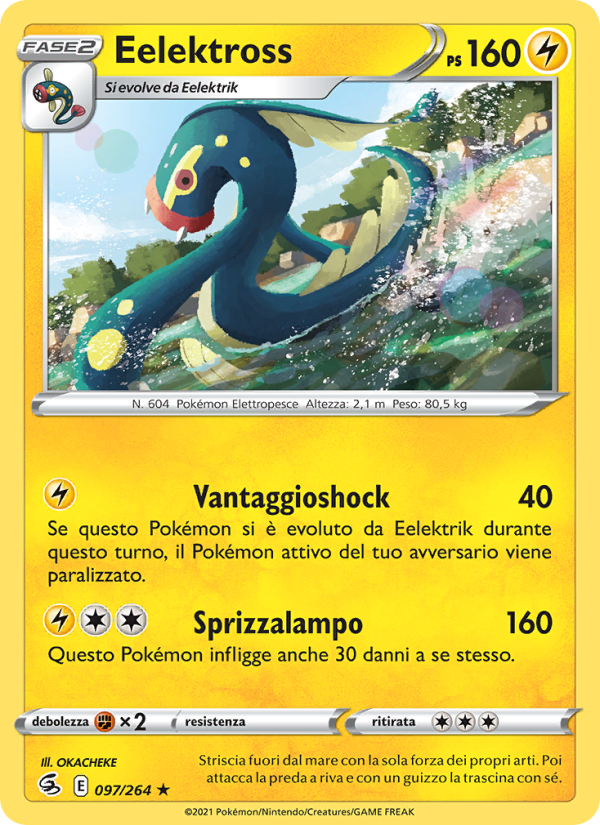 Eelektross 097/284 — Colpo Fusione (Italian Pokémon TCG card)