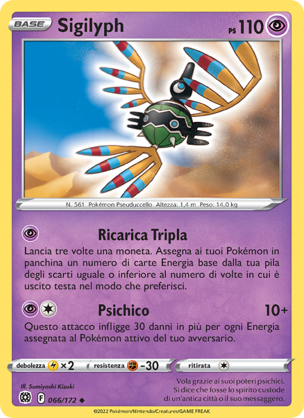 Sigilyph 066/216 — Astri Lucenti (Italian Pokémon TCG card)