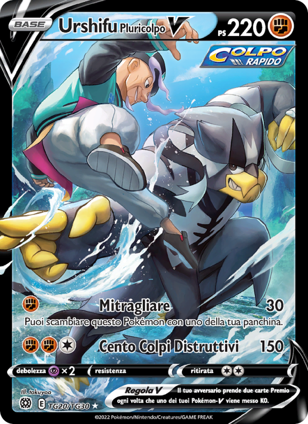 Urshifu Pluricolpo V TG20 — Astri Lucenti (Italian Pokémon TCG card)