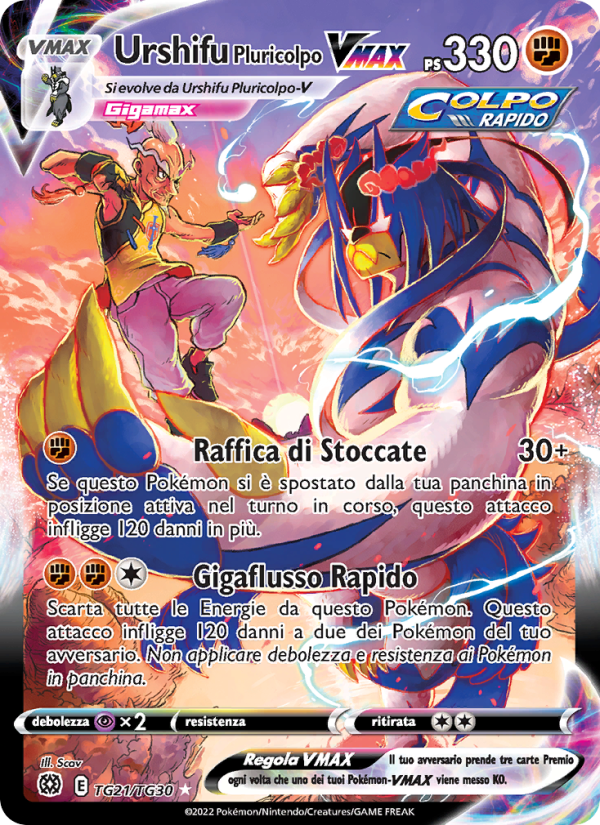 Urshifu Pluricolpo VMAX TG21 — Astri Lucenti (Italian Pokémon TCG card)