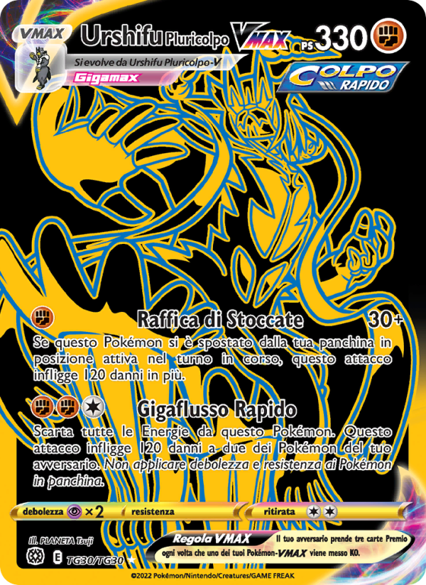 Urshifu Pluricolpo VMAX TG30 — Astri Lucenti (Italian Pokémon TCG card)