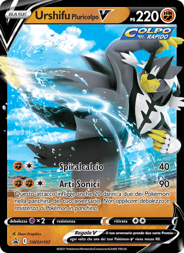 Urshifu Pluricolpo V SWSH107 — SPSC Promo (Italian Pokémon TCG card)
