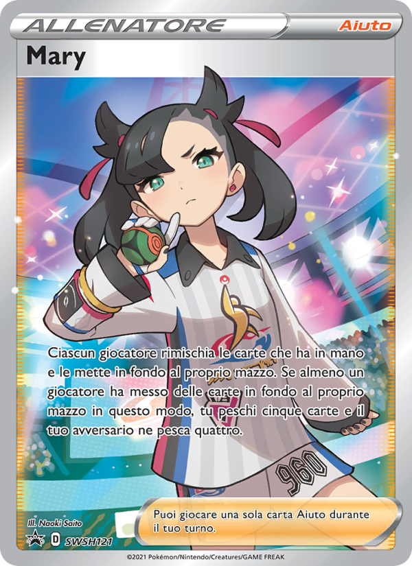 Mary SWSH121 — SPSC Promo (Italian Pokémon TCG card)
