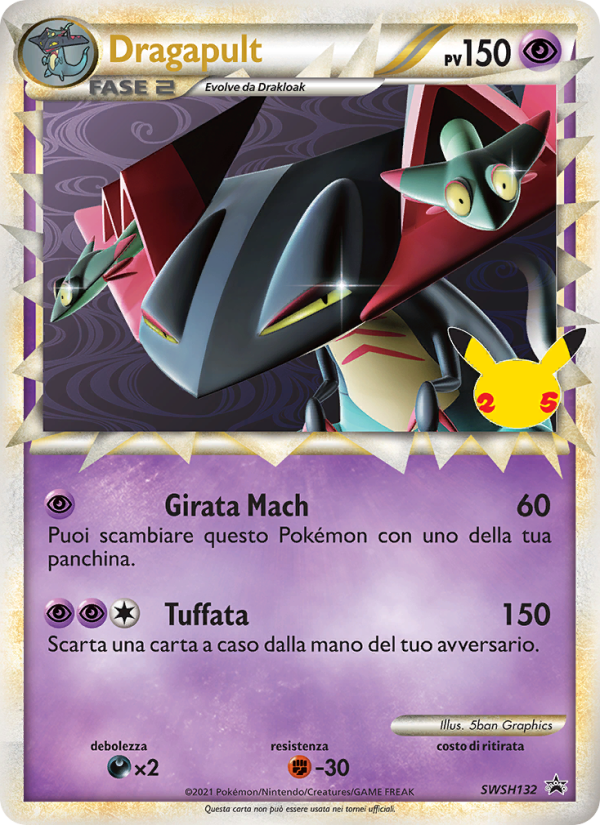 Dragapult SWSH132 — SPSC Promo (Italian Pokémon TCG card)