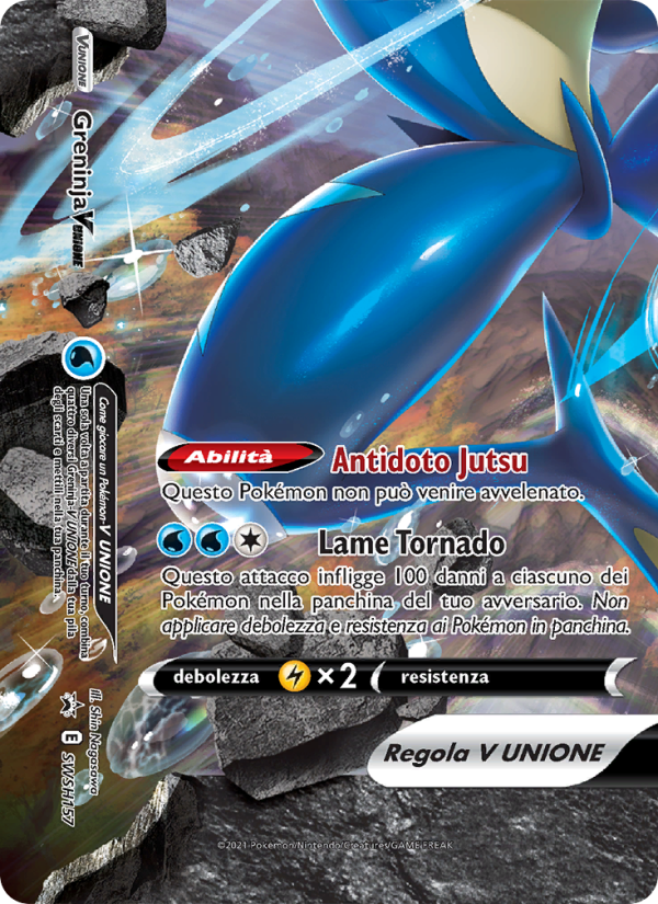 Greninja V UNIONE SWSH157 — SPSC Promo (Italian Pokémon TCG card)