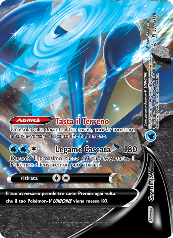Greninja V UNIONE SWSH158 — SPSC Promo (Italian Pokémon TCG card)