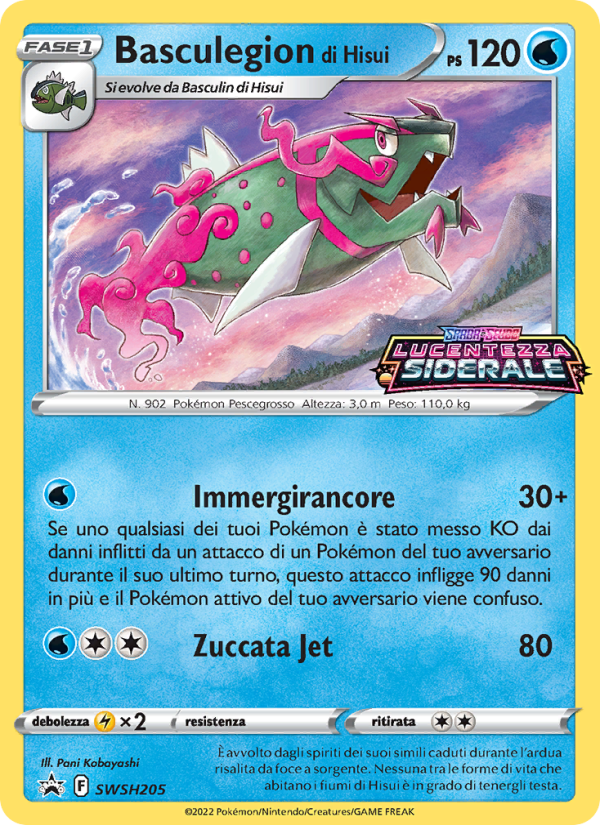 Basculegion di Hisui SWSH205 — SPSC Promo (Italian Pokémon TCG card)