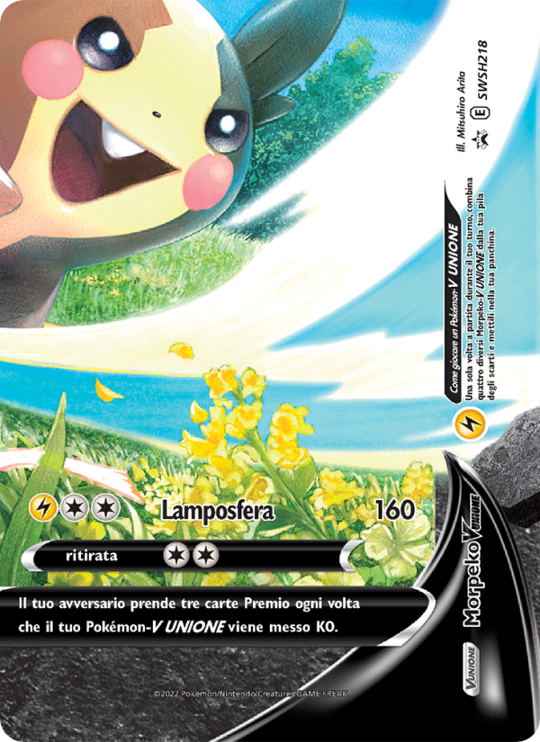 Morpeko V UNIONE SWSH218 — SPSC Promo (Italian Pokémon TCG card)