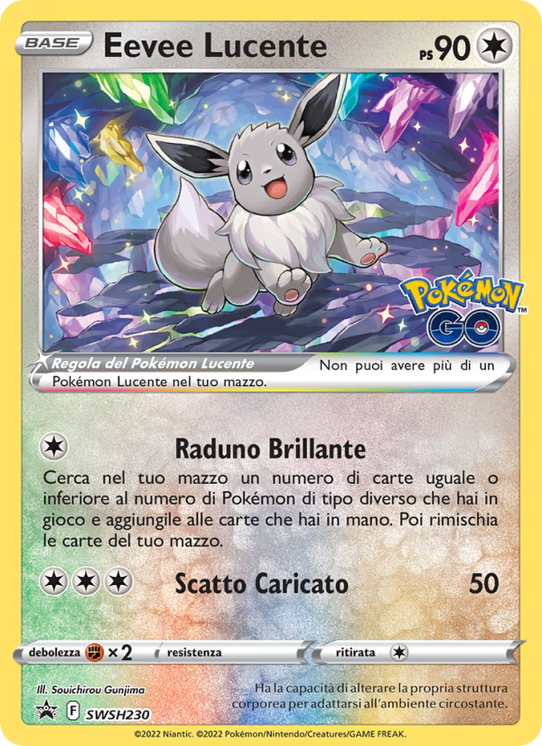 Eevee Lucente SWSH230 — SPSC Promo (Italian Pokémon TCG card)