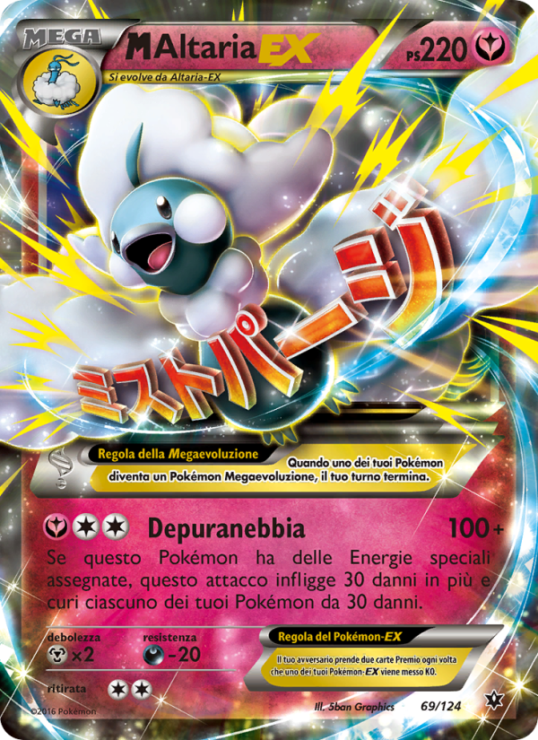 M Altaria EX 069/129 — Destini Incrociati (Italian Pokémon TCG card)
