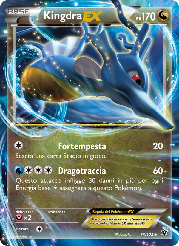 Kingdra EX 073/129 — Destini Incrociati (Italian Pokémon TCG card)
