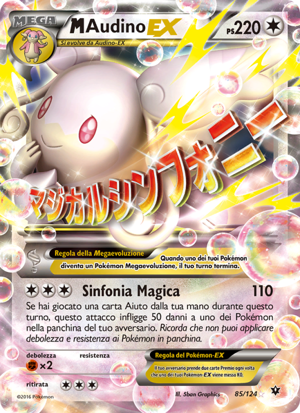 M Audino EX 085/129 — Destini Incrociati (Italian Pokémon TCG card)