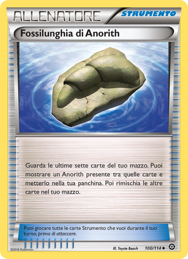 Fossilunghia di Anorith 100/116 — Vapori Accesi (Italian Pokémon TCG card)