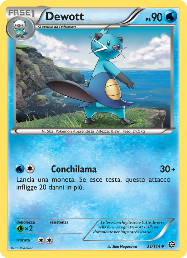 Dewott 031/116 — Vapori Accesi (Italian Pokémon TCG card)