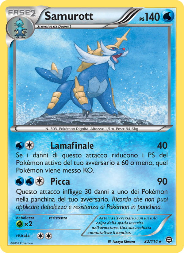 Samurott 032/116 — Vapori Accesi (Italian Pokémon TCG card)
