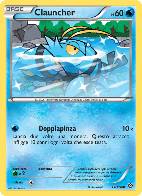 Clauncher 033/116 — Vapori Accesi (Italian Pokémon TCG card)