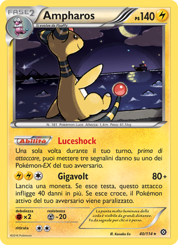 Ampharos 040/116 — Vapori Accesi (Italian Pokémon TCG card)