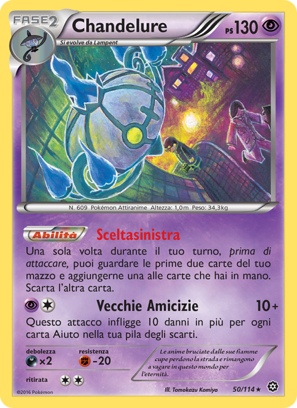 Chandelure 050/116 — Vapori Accesi (Italian Pokémon TCG card)