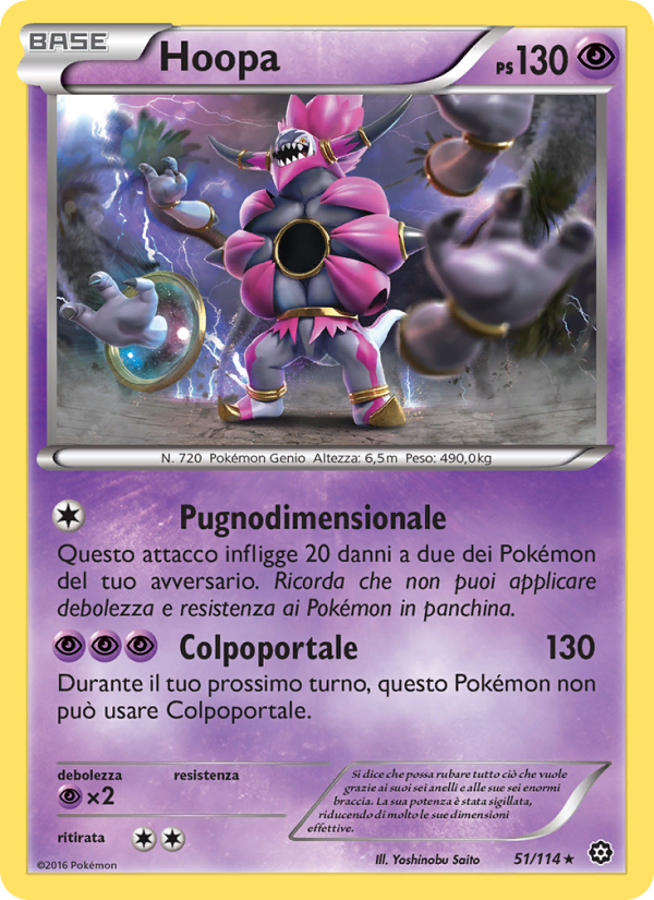 Hoopa 051/116 — Vapori Accesi (Italian Pokémon TCG card)