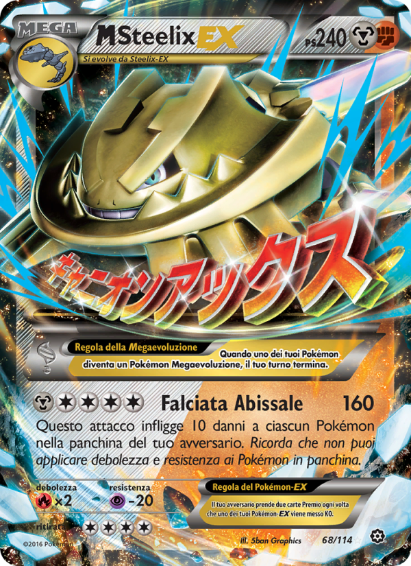 M Steelix EX 068/116 — Vapori Accesi (Italian Pokémon TCG card)