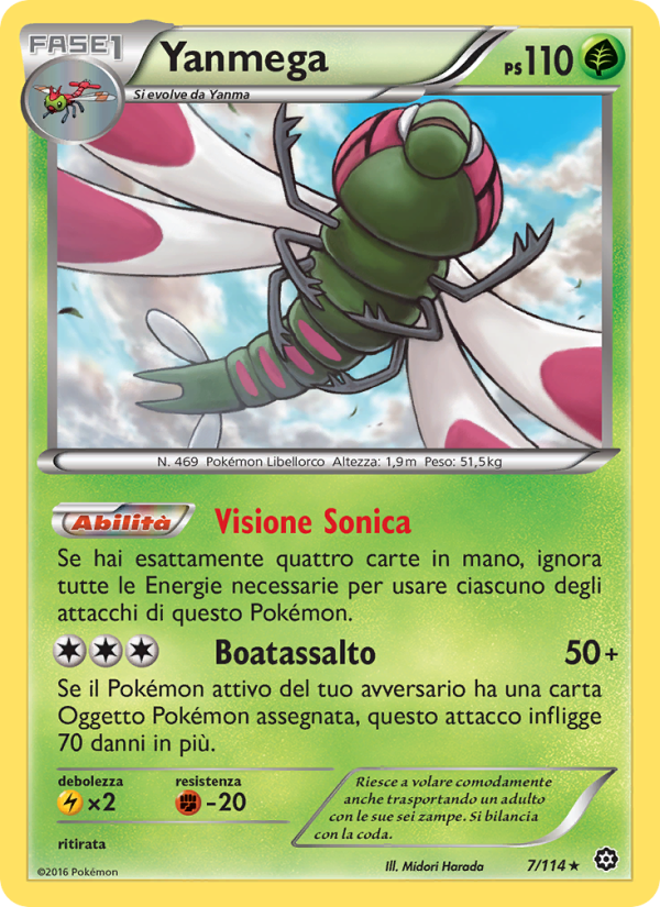 Yanmega 007/116 — Vapori Accesi (Italian Pokémon TCG card)