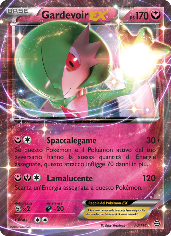 Gardevoir EX 078/116 — Vapori Accesi (Italian Pokémon TCG card)